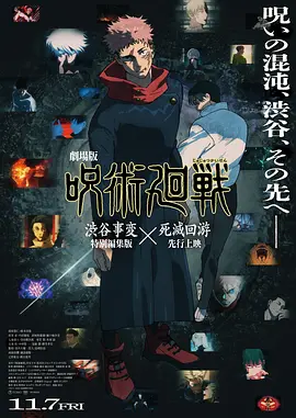 春夏秋冬又一春